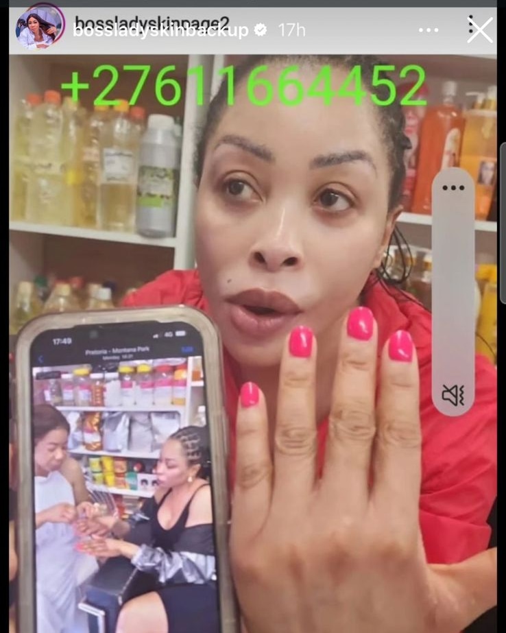 WhatsApp Image 2025-10-04 at 2.38.31 PM (3)